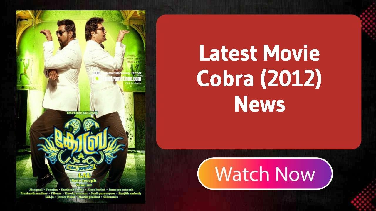 Cobra (2012)