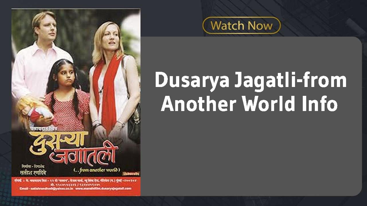 Dusarya Jagatli-from Another World