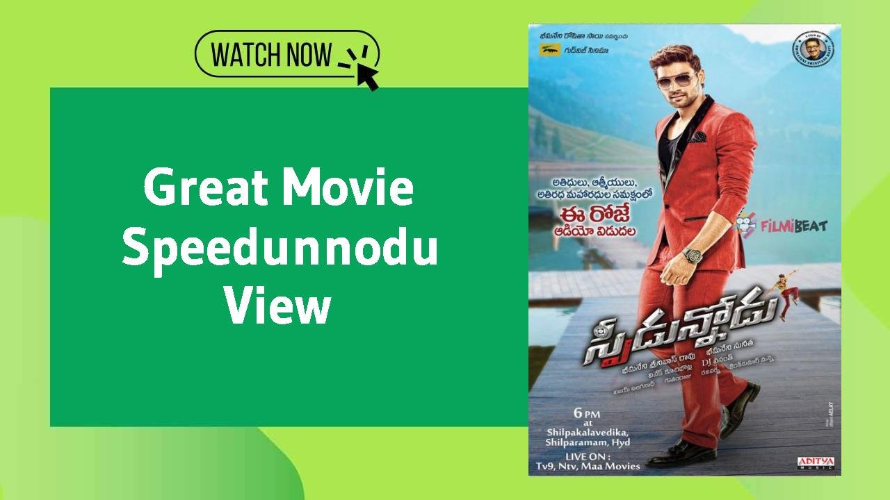 Speedunnodu